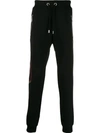 Philipp Plein Logo Embroidered Track Trousers In Black