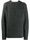 LOEWE oversized knitted sweater