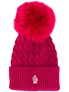 MONCLER MONCLER GRENOBLE POM POM BEANIE - 粉色