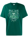 KENZO EMBROIDERED TIGER T-SHIRT