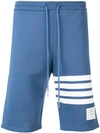 THOM BROWNE THOM BROWNE 四条纹弹力针织休闲短裤 - 蓝色