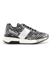 VERSACE Versace Printed Zebra Sneaker