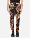 DOLCE & GABBANA JERSEY JOGGING PANTS WITH EMBLEM PRINT AND BANDS