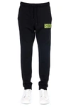 FENDI FENDI ELASTICATED LOGO PATCH JOGGERS