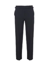 RED VALENTINO RED VALENTINO BUCKLE TRIM TAILORED TROUSERS