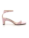 SERGIO ROSSI SERGIO ROSSI ANKLE STRAP SANDALS