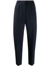 ALEXANDER MCQUEEN PLEAT DETAILED CROPPED TROUSERS