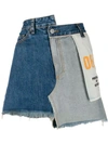 MONSE INSIDE OUT DENIM SKIRT