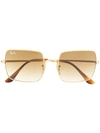 Ray Ban Square 1971 Metal Sunglasses In Gold