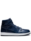 Jordan Air  1 Retro High Og Dsm In Blue