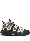 NIKE NIKE AIR MORE UPTEMPO '96 trainers