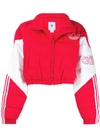 ADIDAS ORIGINALS PADDED CROPPED JACKET