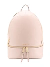 MICHAEL MICHAEL KORS MICHAEL MICHAEL KORS RHEA LARGE BACKPACK - 粉色