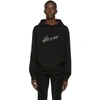 SAINT LAURENT SAINT LAURENT BLACK STAR PRINT HOODIE