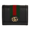 GUCCI GUCCI BLACK OPHIDIA CARD CASE WALLET