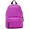 BALENCIAGA Purple Small Wheel Backpack