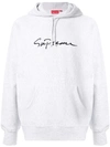 SUPREME SIGNATURE LOGO HOODIE