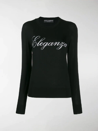 Dolce & Gabbana Eleganza毛衣 In Black