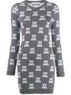 Moschino Intarsia Teddy Bear Mini Dress In 1507 Fantasy Print Grey