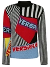VERSACE KNITTED SWEATER,11028698