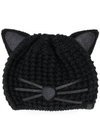 KARL LAGERFELD CHOUPETTE LUREX BEANIE