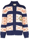 GUCCI GG STRIPED CARDIGAN