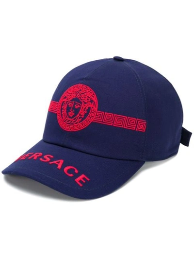 Versace Logo Printed Cap In Blue