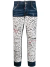 DSQUARED2 DSQUARED2 HANDWRITING PRINT JEANS - 蓝色