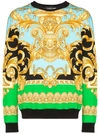 VERSACE BAROQUE PRINT SWEATSHIRT