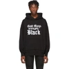 AMIRI AMIRI BLACK AND WHITE GOOD GUYS HOODIE