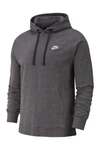 NIKE Logo Jersey Pullover Hoodie