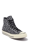 CONVERSE CHUCK TAYLOR® ALL STAR® HIGH TOP GORE-TEX® WATERPROOF SNEAKER,888756193463