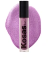 Kosas 10-second Liquid Eyeshadow 333 0.2 oz/ 6 ml In Lavender