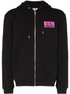 Kenzo Mountain Embroidered Hoodie In Black
