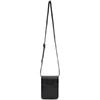 MAISON MARGIELA MAISON MARGIELA BLACK LEATHER SNAP POUCH