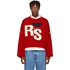 RAF SIMONS RAF SIMONS RED VIRGIN WOOL CROPPED OVERSIZED RS SWEATER