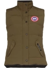 CANADA GOOSE CANADA GOOSE FREESTYLE PADDED VEST - 绿色
