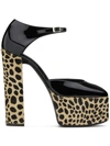 GIUSEPPE ZANOTTI ANIMAL PRINT DETAIL SANDALS