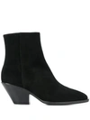 GIUSEPPE ZANOTTI SIDE ZIP FASTENING BOOTS