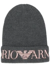 EMPORIO ARMANI LOGO EMBROIDERED BEANIE HAT