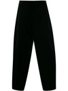 COMME DES GARÇONS HOMME DEUX COMME DES GARÇONS HOMME PLUS SILK PANEL CROPPED TROUSERS - 黑色