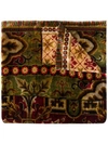 PIERRE-LOUIS MASCIA PIERRE-LOUIS MASCIA PRINTED SCARF - 红色