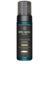 Rita Hazan True Color Ultimate Shine Gloss In Clear