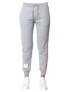 Thom Browne Grey Classic Loopback Stripe Lounge Pants In Grigio
