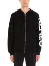 Kenzo Intarsia Knit Logo Hoodie In Black