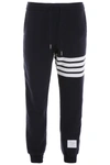 THOM BROWNE NYLON AND JERSEY JOGGERS,11031162