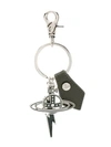 VIVIENNE WESTWOOD LIGHTNING BOLT KEYRING