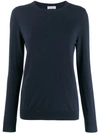 BRUNELLO CUCINELLI CREW NECK SWEATER