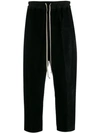 RICK OWENS RICK OWENS CROPPED TRACK PANTS - 黑色