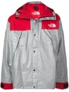 SUPREME X THE NORTH FACE EXPEDITION MOUNTAIN JACKET
